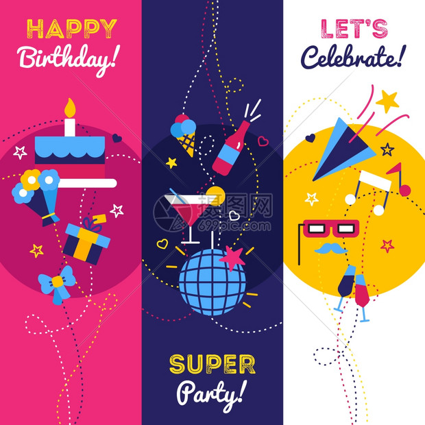 垂直派横幅庆祝派生日横幅与礼物佩塔德香槟蛋糕与蜡烛孤立矢量插图图片