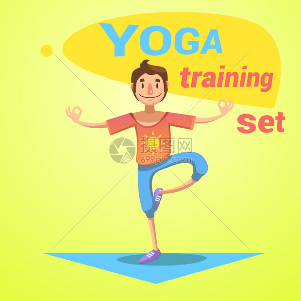 瑜伽训练套装瑜伽训练集与健康幸福符号卡通矢量插图图片