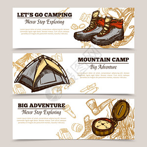 旅游野营徒步旅行横幅水平旅游横幅展示让露营山营地大冒险手绘矢量插图图片