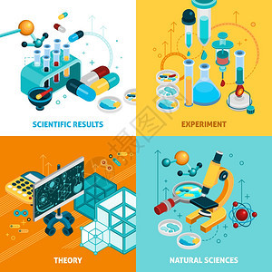 科学图标集科学图标与实验结果符号等距孤立矢量插图图片