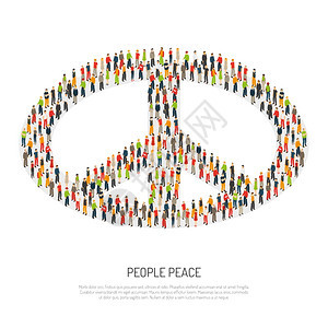 人民平海报同人群白色背景等距海报矢量插图上自行巨大的平符号图片