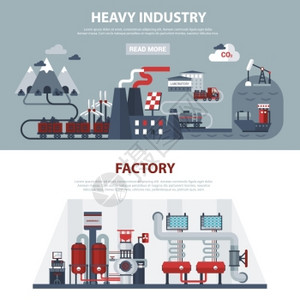 能源工业横幅能源工业横幅与权力的场景工厂大型制造商矢量插图背景图片