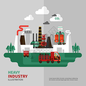 重工业插图重工业海报与大型工厂灰色背景矢量插图图片