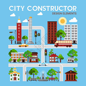 城市建设者要素城市建设者元素与同的城市基础设施象的蓝色背景矢量图图片
