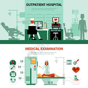 医疗专家横幅医疗专家横幅与门诊医院体检矢量插图图片