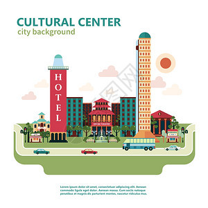 文化中心城市背景文化中心城市背景与剧院教堂商店矢量插图图片