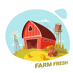 农场新鲜产品的农场新鲜机产品的与干草堆拖拉机卡通矢量插图图片
