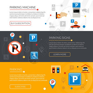 停车横幅平水平横幅停车标志设备规则违规分信息风格矢量插图图片