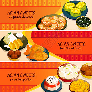 亚洲糖果水平横幅亚洲糖果水平横幅了传统风味的精美佳肴孤立矢量插图图片