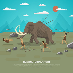 猛犸狩猎插图彩色插图狩猎猛犸洞穴人史前石器时代与标题矢量插图图片