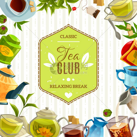 茶俱乐部海报复古风格的海报与茶俱乐部标签中心同的配件,如杯子茶壶茶叶侧矢量插图图片