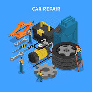 汽车维修工具等距等距与工具设备用于汽车修理与工人矢量插图的数字图片
