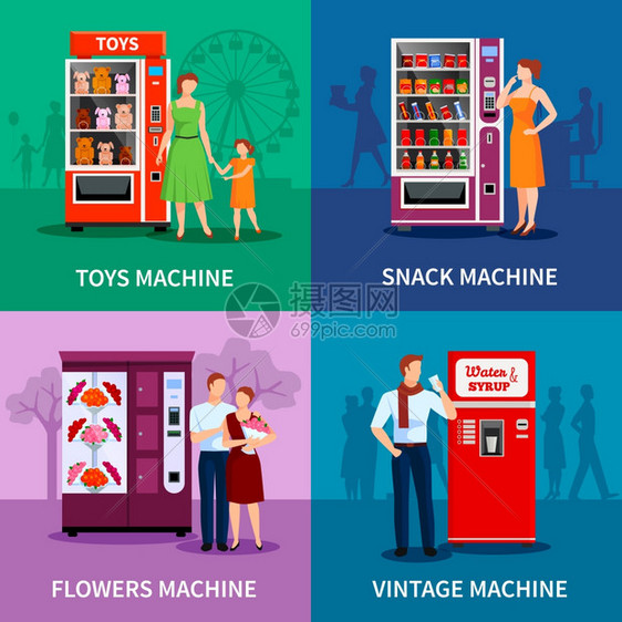 时尚的彩色自动售货机时尚的彩色自动售货机与玩具,鲜花,零食,水糖浆分离的矢量插图图片