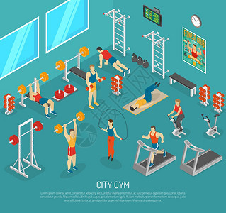 城市健身体育中心等距海报城市健身锻炼健身房中心与设备的力量氧运动异构海报抽象矢量插图图片