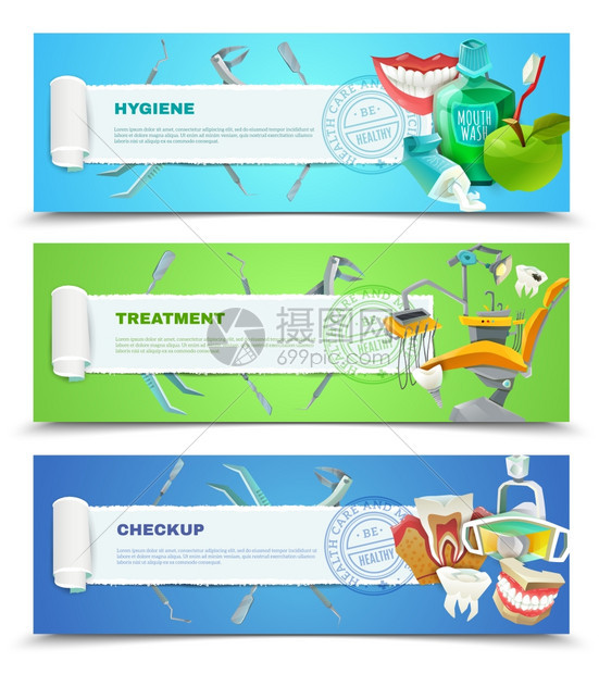 牙医3平水平横幅套牙科口腔卫生定期检查蛀牙预防治疗3平横幅抽象矢量插图图片