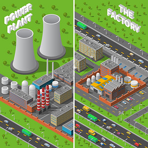 工厂工业等距垂直横幅工业区2垂直等距横幅成与工厂发电厂宽烟囱抽象矢量插图图片