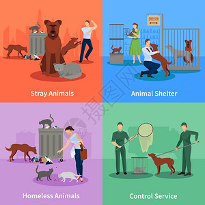 徒步动物图标徒步动物图标行为超出他们的惯,庇护所控制服务矢量插图图片