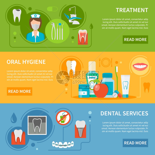 牙科护理横幅牙科护理牙科护理水平横幅牙科护理矢量插图牙科护理装置牙科护理符号图片