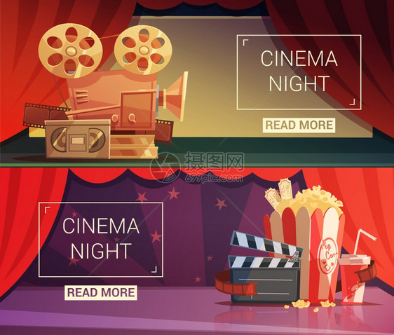 电影横幅电影院卡通水平横幅与电影院夜间符号孤立矢量插图图片