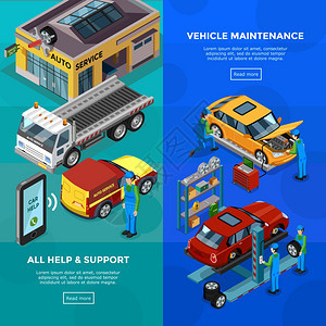 汽车服务等距垂直横幅汽车服务垂直横幅套技术支持信息维护广告等距元素矢量插图图片