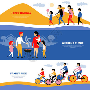 家庭假日野餐3条横幅假日周末家庭烧烤野餐3平水平横幅自行车骑抽象孤立矢量插图图片