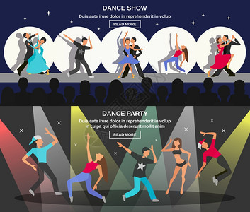 跳平横幅彩色平横横幅,描绘跳舞的人聚会矢量插图图片