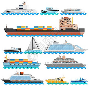 水运平装饰图标水上运输平装饰图标干货船游轮游艇帆船孤立矢量插图图片