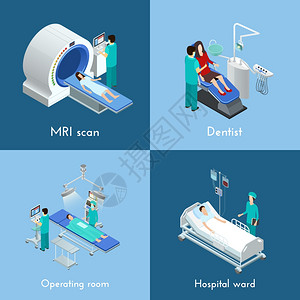 医疗设备等距4图标正方形医疗设备4等距图标方形成与MRI扫描医院手术表抽象孤立矢量插图图片