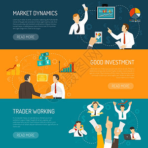 交易员工作水平横幅交易员工作水平横幅与利可图的财务解决方案分析市场压力行业矢量插图图片
