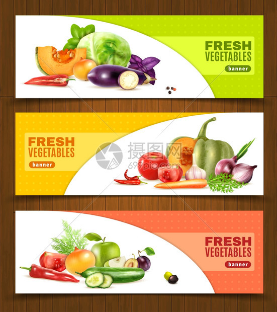 蔬菜水果水平横幅三个水平横幅与彩色成的整体切碎的新鲜蔬菜水果现实风格的矢量插图图片