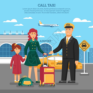 出租车服务插图出租车服务海报,描述出租车机场出租车司机增加了服务移行李矢量插图图片