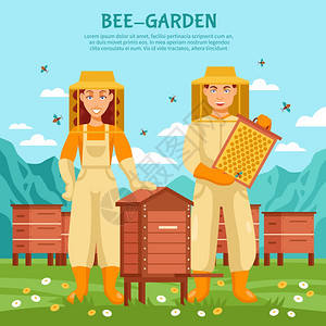 蜂蜜养蜂插图海报蜂蜜养蜂插图海报,人们个以新鲜空气飞行蜜蜂矢量插图为背景的养蜂场工作图片