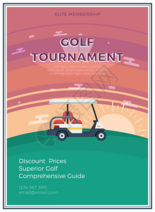 高尔夫锦标赛平海报精英会员高尔夫锦标赛平图标海报与电子邮件地址高尔夫汽车日出日落中间矢量插图图片