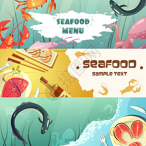 海鲜菜单横幅彩色水平横幅海鲜菜单与标题描绘海洋居民海鲜餐矢量插图图片