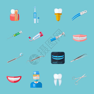 牙医隔离平图标牙医隔离扁平图标牙科镊子,注射器,钳,假牙,牙刷管,牙膏矢量插图图片