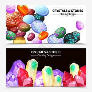 水晶石岩石横幅水平水晶石岩石与闪光的白色黑色背景横幅卡通孤立矢量插图背景图片
