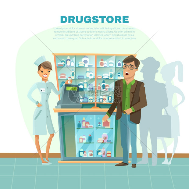 药店卡通插图药店与药剂师统的客户医疗瓶卡通矢量插图图片