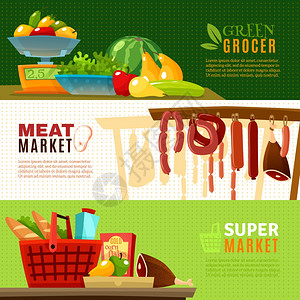 市场横幅市场水平横幅与绿色食品超市卡通孤立矢量插图图片