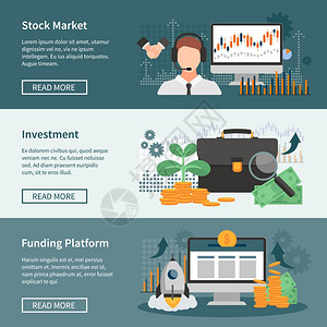 投资交易横向横幅投资交易横向横幅股票市场融资平台财务管理成平矢量插图图片