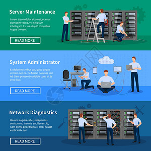 它管理员水平横幅它管理员水平横幅与网络工程师工作服务器机房的硬件诊断平矢量插图图片