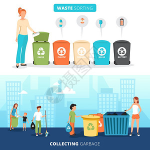 废物分类回收平横幅套纸塑料璃电池的废物分类箱2平横幅与垃圾收集器抽象矢量插图图片