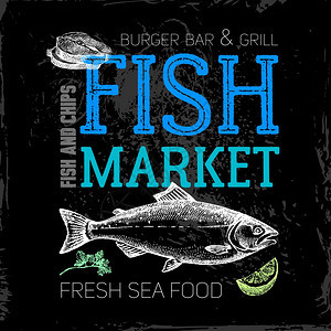 餐厅海鲜菜单鱼市海报手绘素描黑板矢量插图背景图片