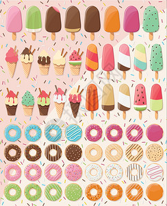 大量收集28个冰淇淋32个甜甜圈,美味可口的夏季款待,矢量插图图片