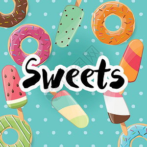 海报与彩色光泽美味甜甜圈冰淇淋,矢量插图图片