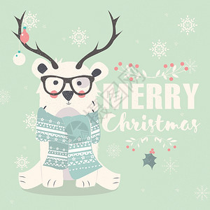 诞快乐明信片,时髦的北极熊戴着眼镜鹿角,矢量插图图片