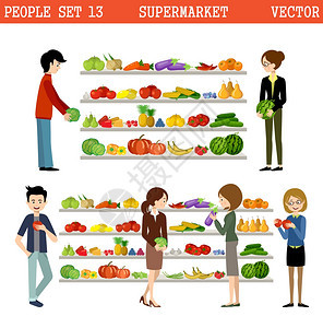 超市里买东西的人产品蔬菜水果矢量插图图片