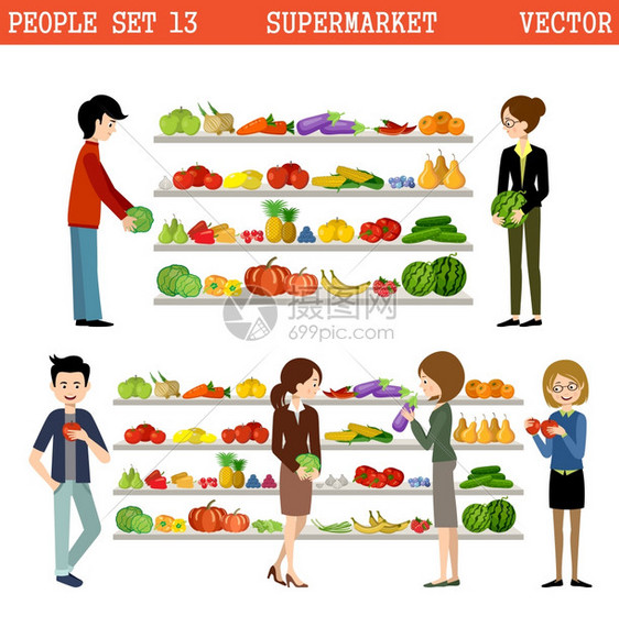 超市里买东西的人产品蔬菜水果矢量插图图片