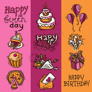 生日派庆祝素描装饰彩色垂直横幅鲜花气球烟花孤立矢量插图图片