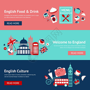英格兰横幅了英国饮食文化矢量插图图片