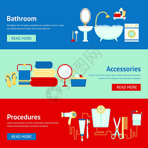 浴室横幅平彩色与程序元素隔离矢量插图图片